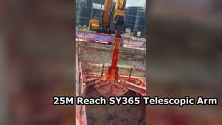 แขนยืดไสลด์ 25M พร้อมที่ฝากข้อมูล 1.5cbm สำหรับ SY365